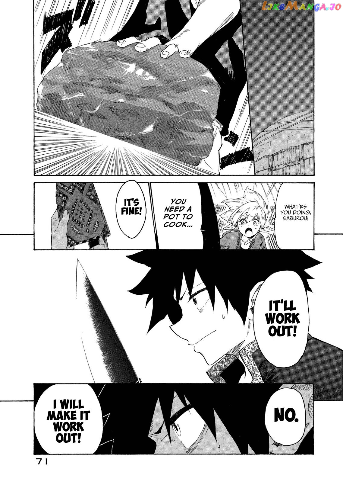 Mazumeshi Elf to Youbokugurashi chapter 2 - page 24