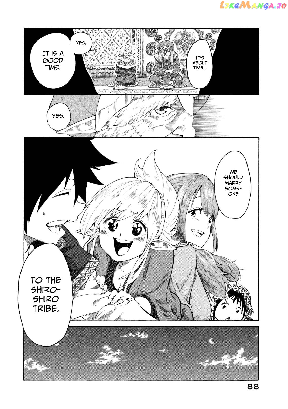 Mazumeshi Elf to Youbokugurashi chapter 2 - page 41