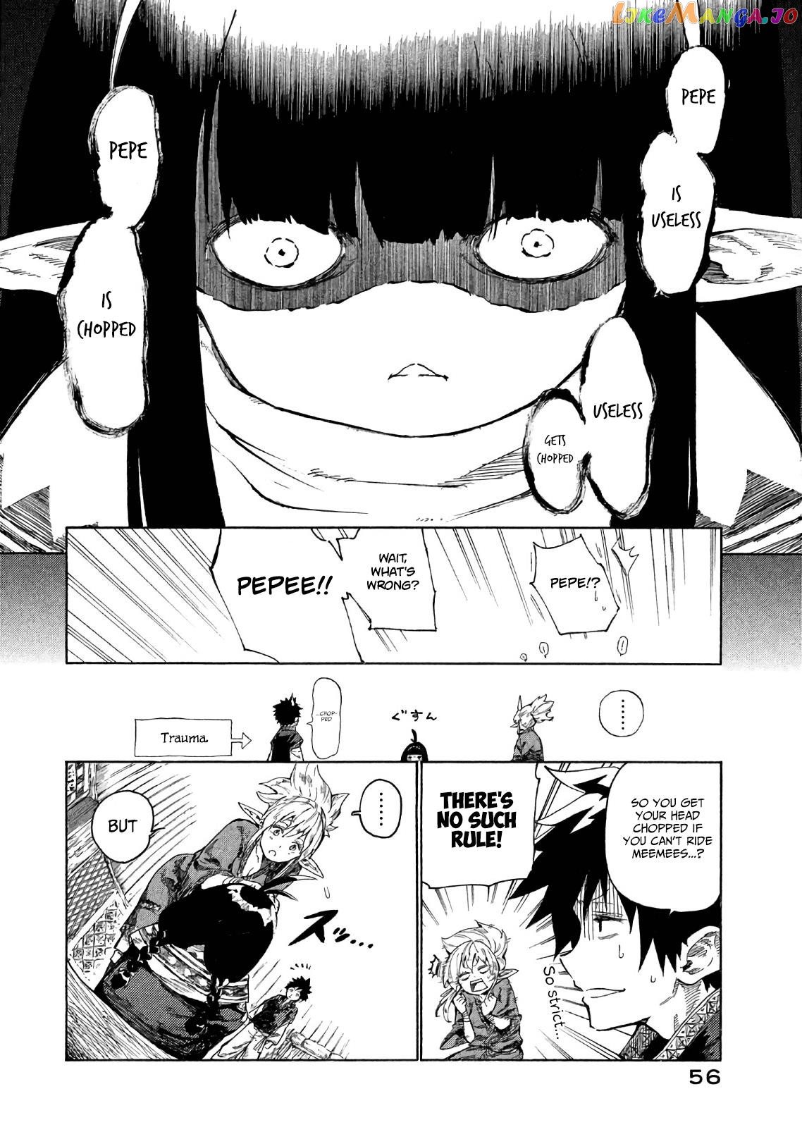 Mazumeshi Elf to Youbokugurashi chapter 2 - page 9
