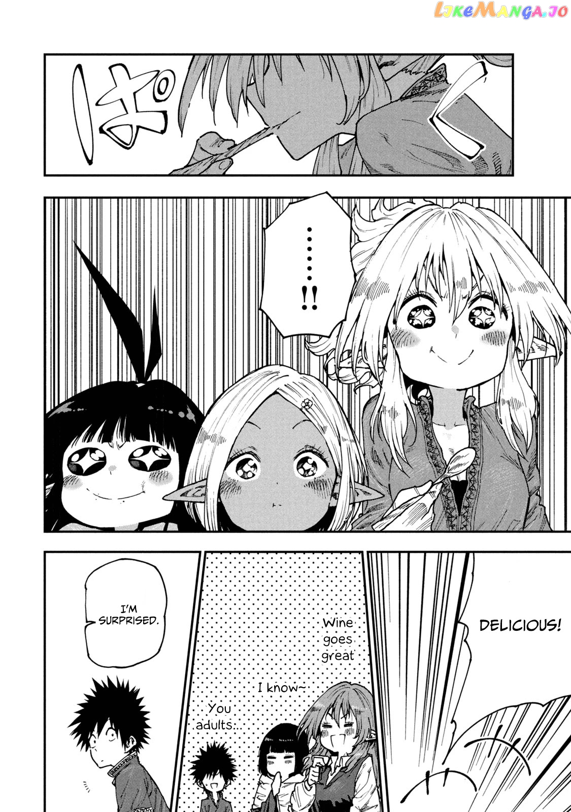 Mazumeshi Elf to Youbokugurashi chapter 52 - page 18