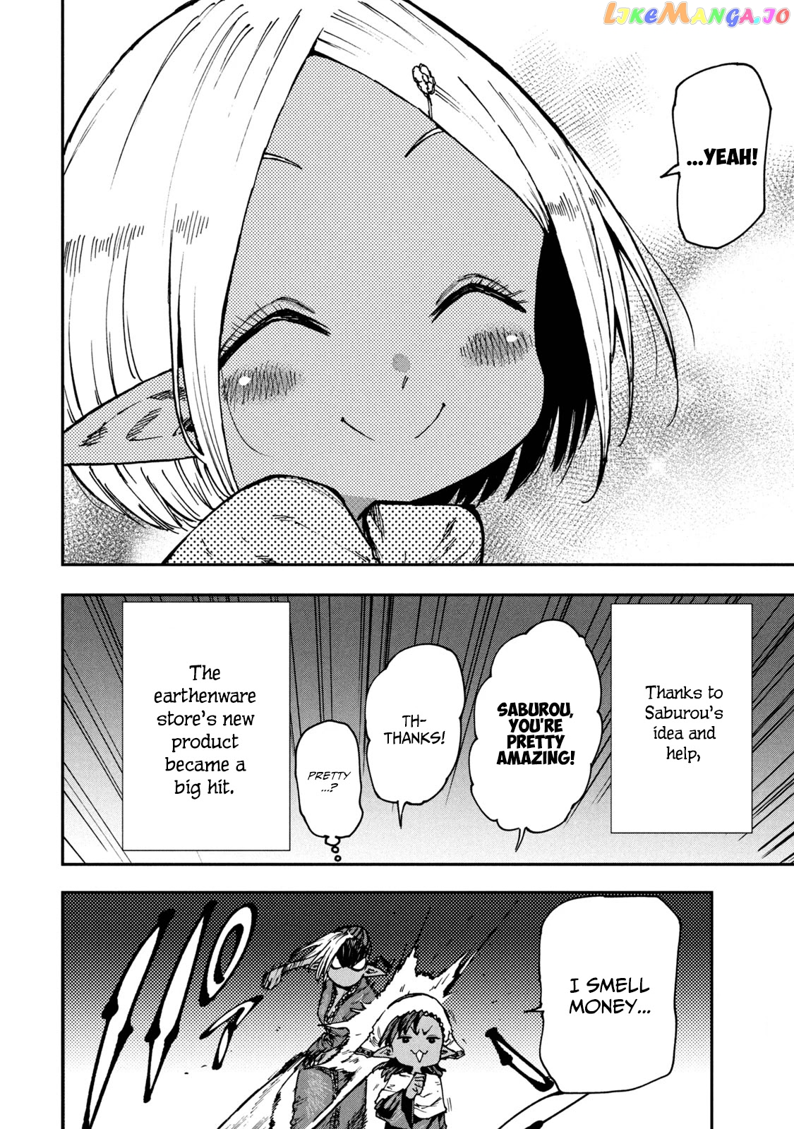 Mazumeshi Elf to Youbokugurashi chapter 52 - page 20