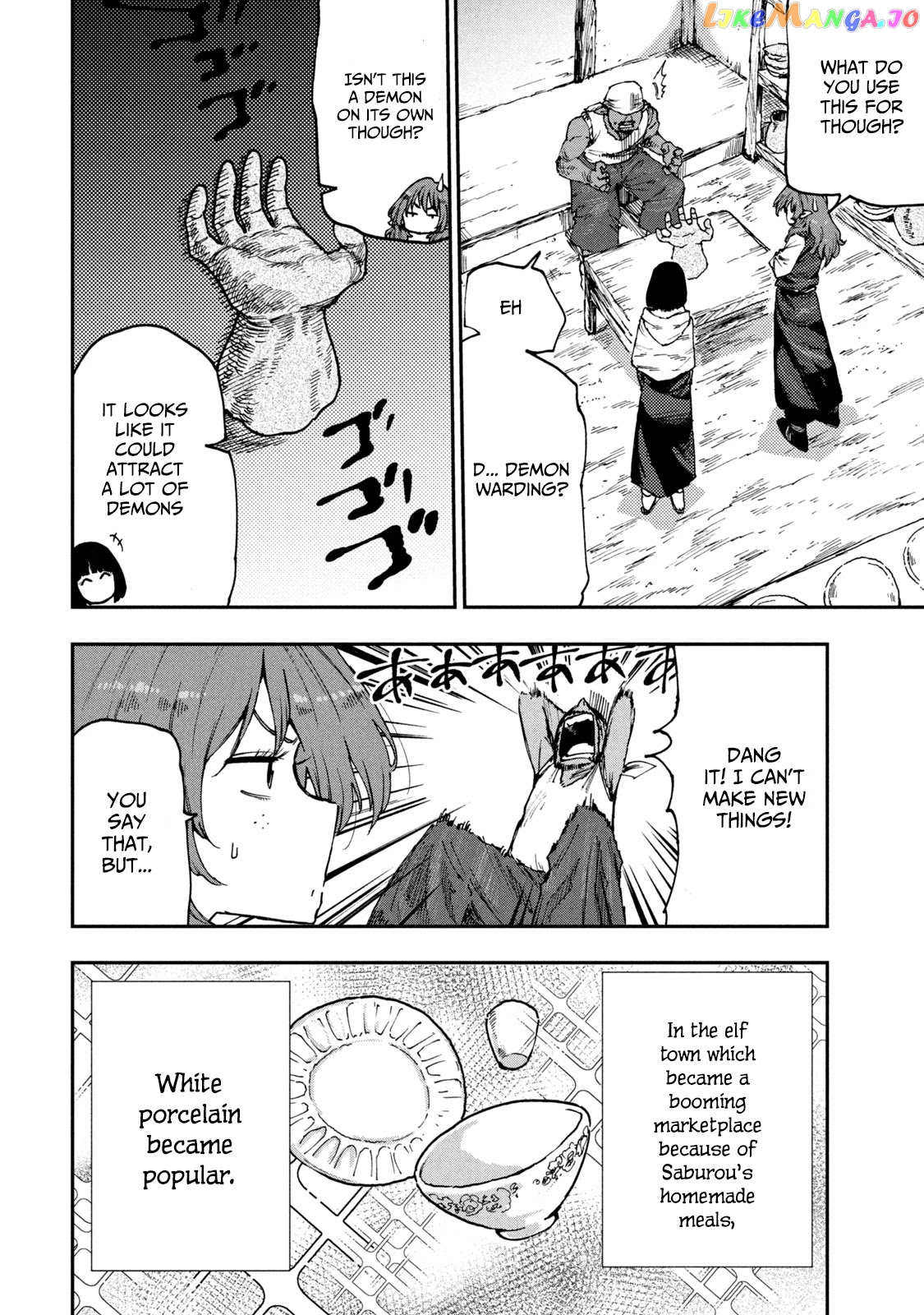 Mazumeshi Elf to Youbokugurashi chapter 52 - page 6