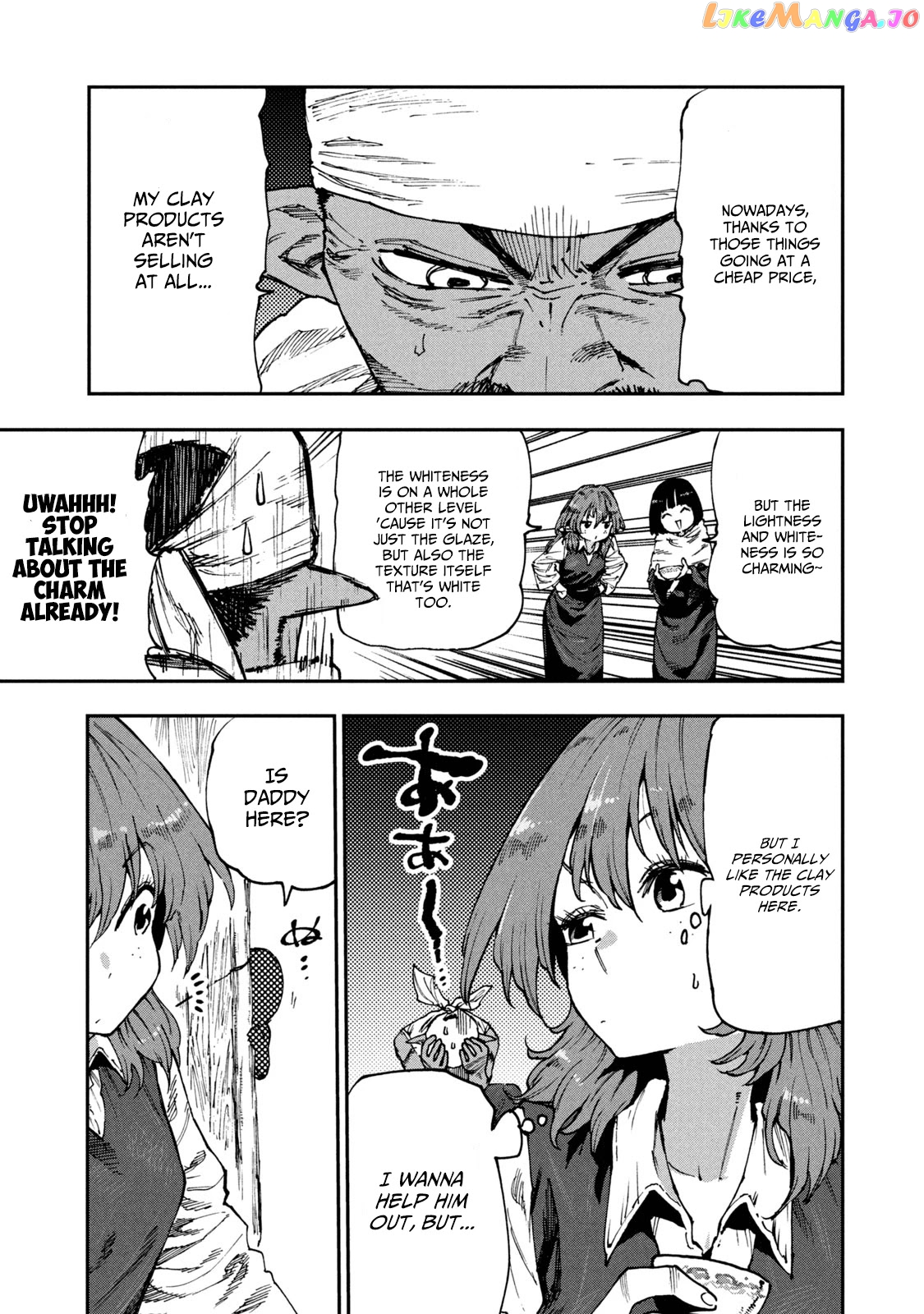 Mazumeshi Elf to Youbokugurashi chapter 52 - page 7