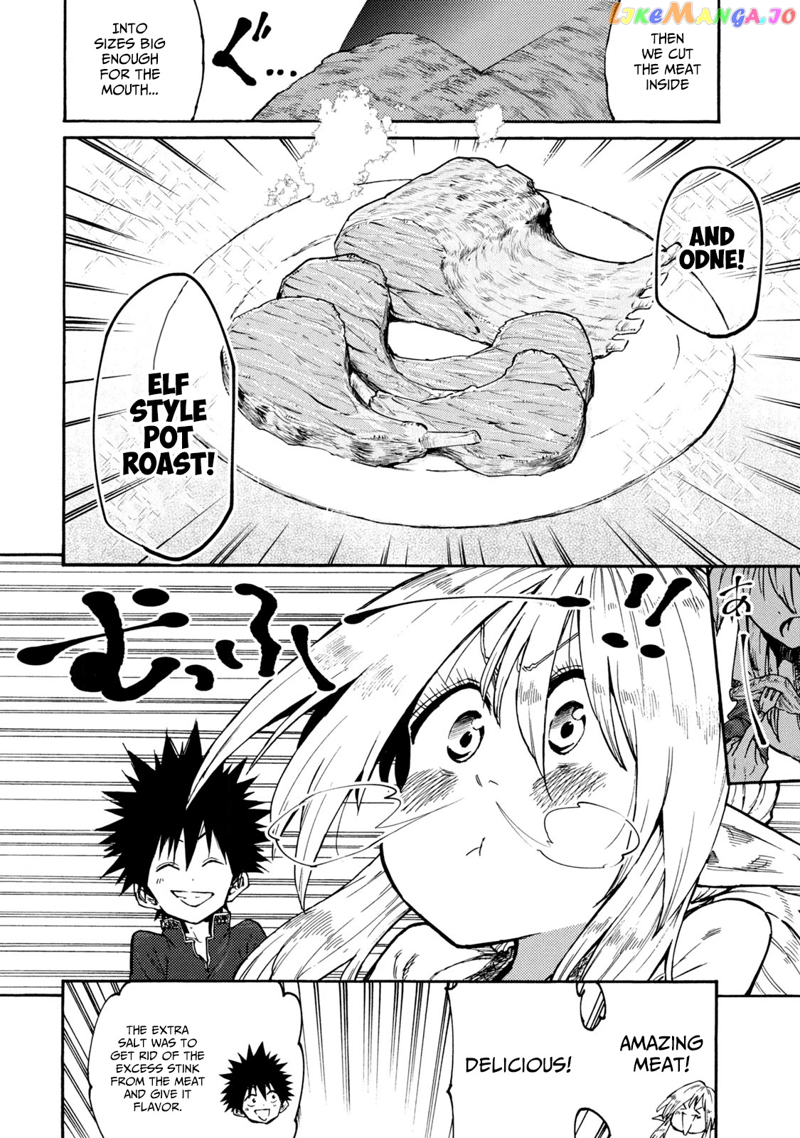 Mazumeshi Elf to Youbokugurashi chapter 35 - page 16