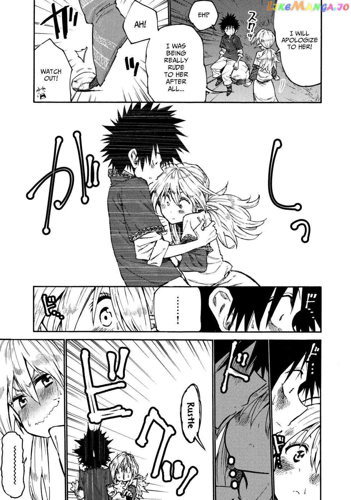 Mazumeshi Elf to Youbokugurashi chapter 35 - page 19
