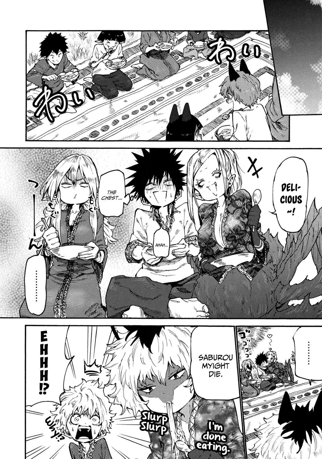 Mazumeshi Elf to Youbokugurashi chapter 35 - page 4