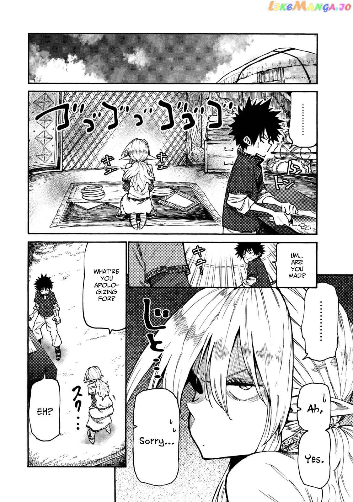 Mazumeshi Elf to Youbokugurashi chapter 35 - page 6