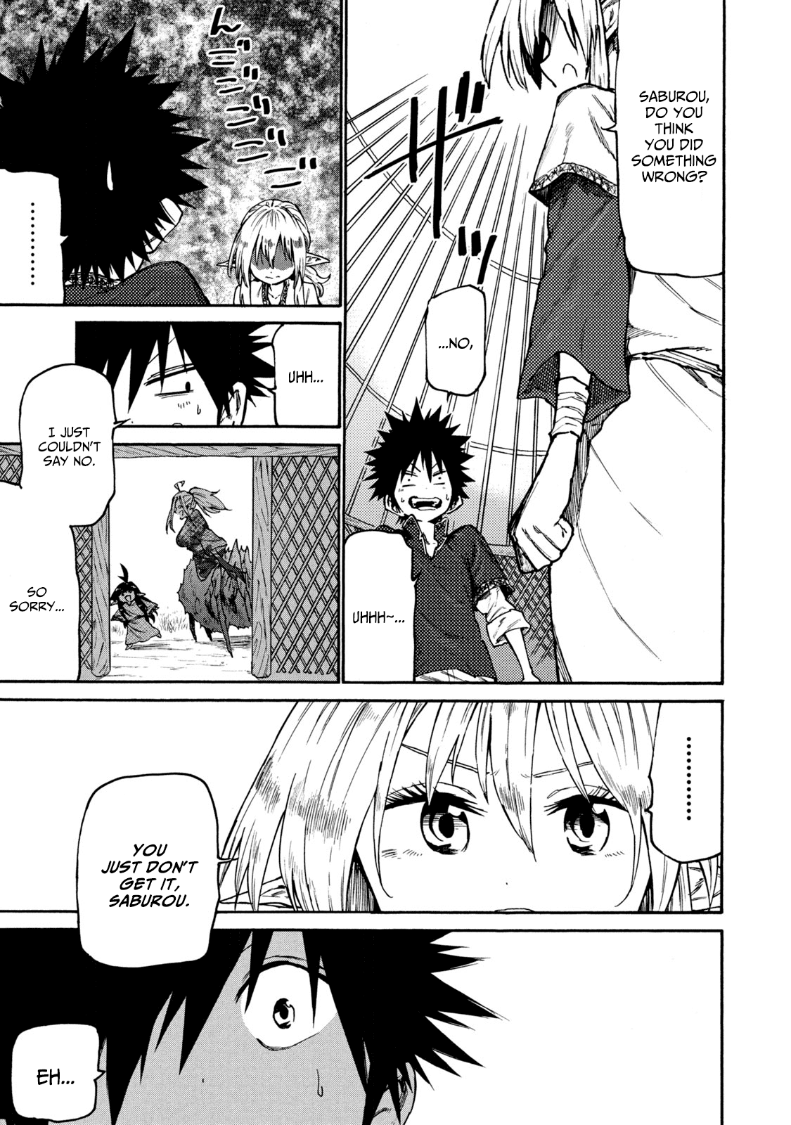 Mazumeshi Elf to Youbokugurashi chapter 35 - page 7