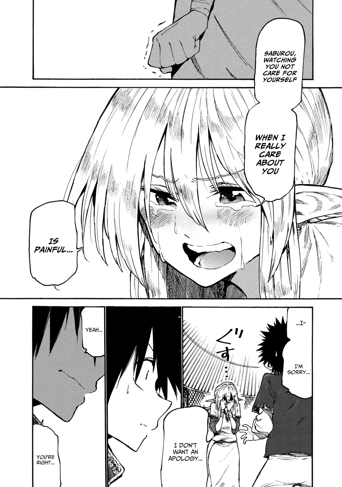 Mazumeshi Elf to Youbokugurashi chapter 35 - page 9