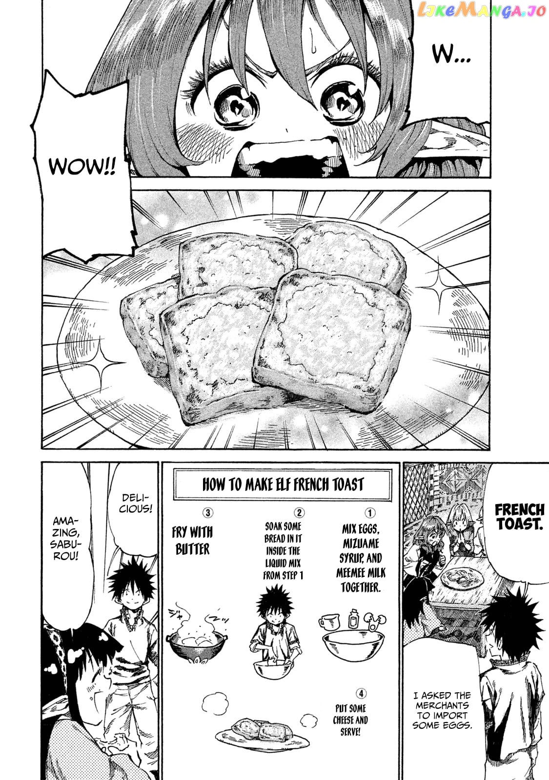 Mazumeshi Elf to Youbokugurashi chapter 16 - page 2