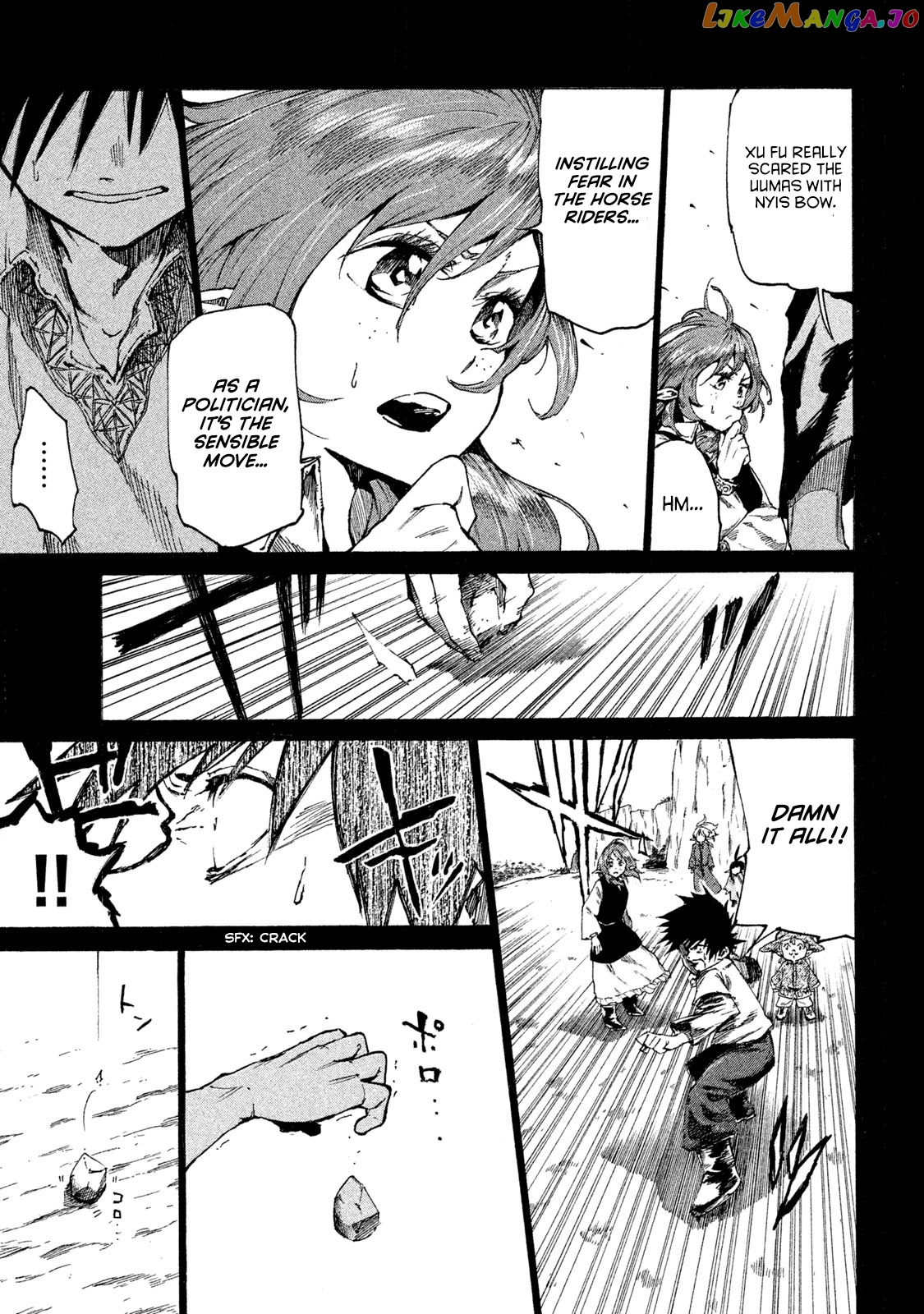 Mazumeshi Elf to Youbokugurashi chapter 16 - page 7