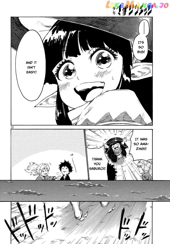 Mazumeshi Elf to Youbokugurashi chapter 2.1 - page 21