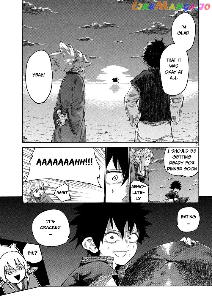 Mazumeshi Elf to Youbokugurashi chapter 2.1 - page 22