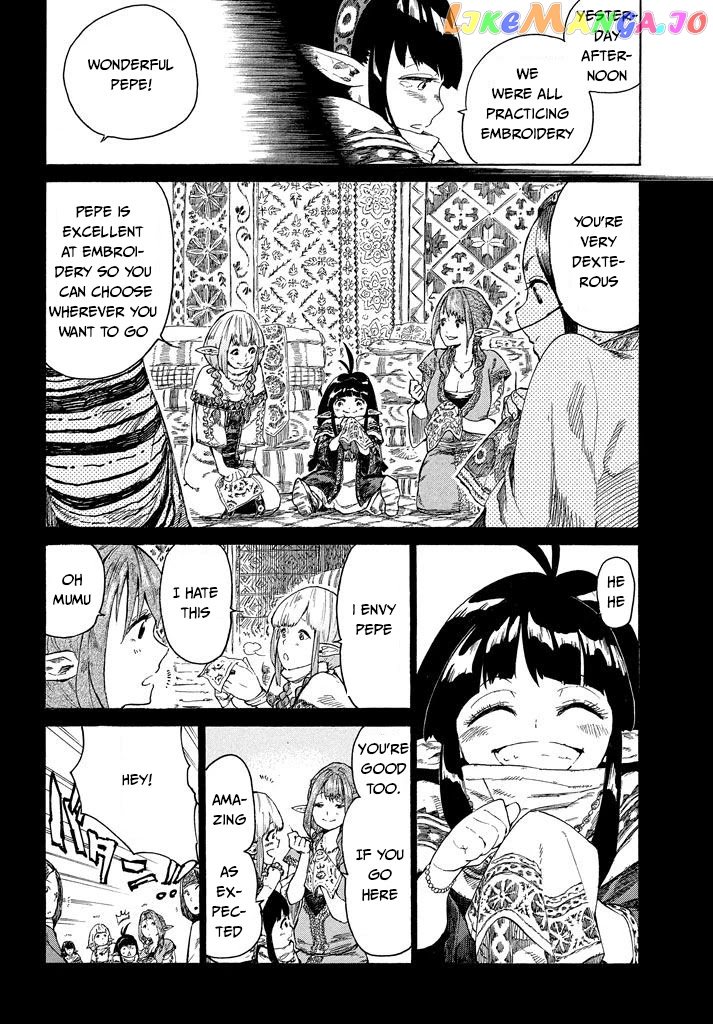 Mazumeshi Elf to Youbokugurashi chapter 2.1 - page 7