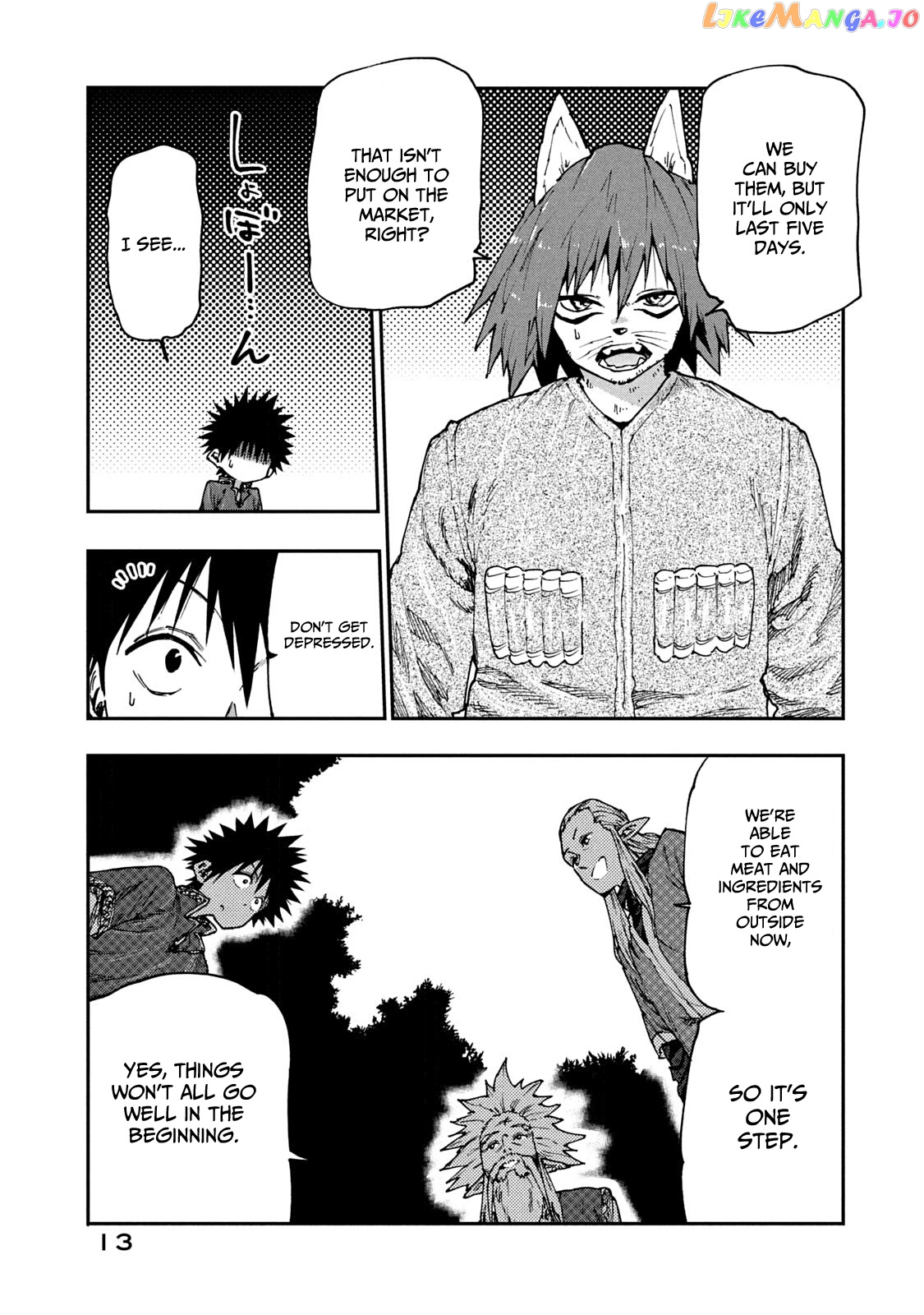 Mazumeshi Elf to Youbokugurashi chapter 53 - page 14