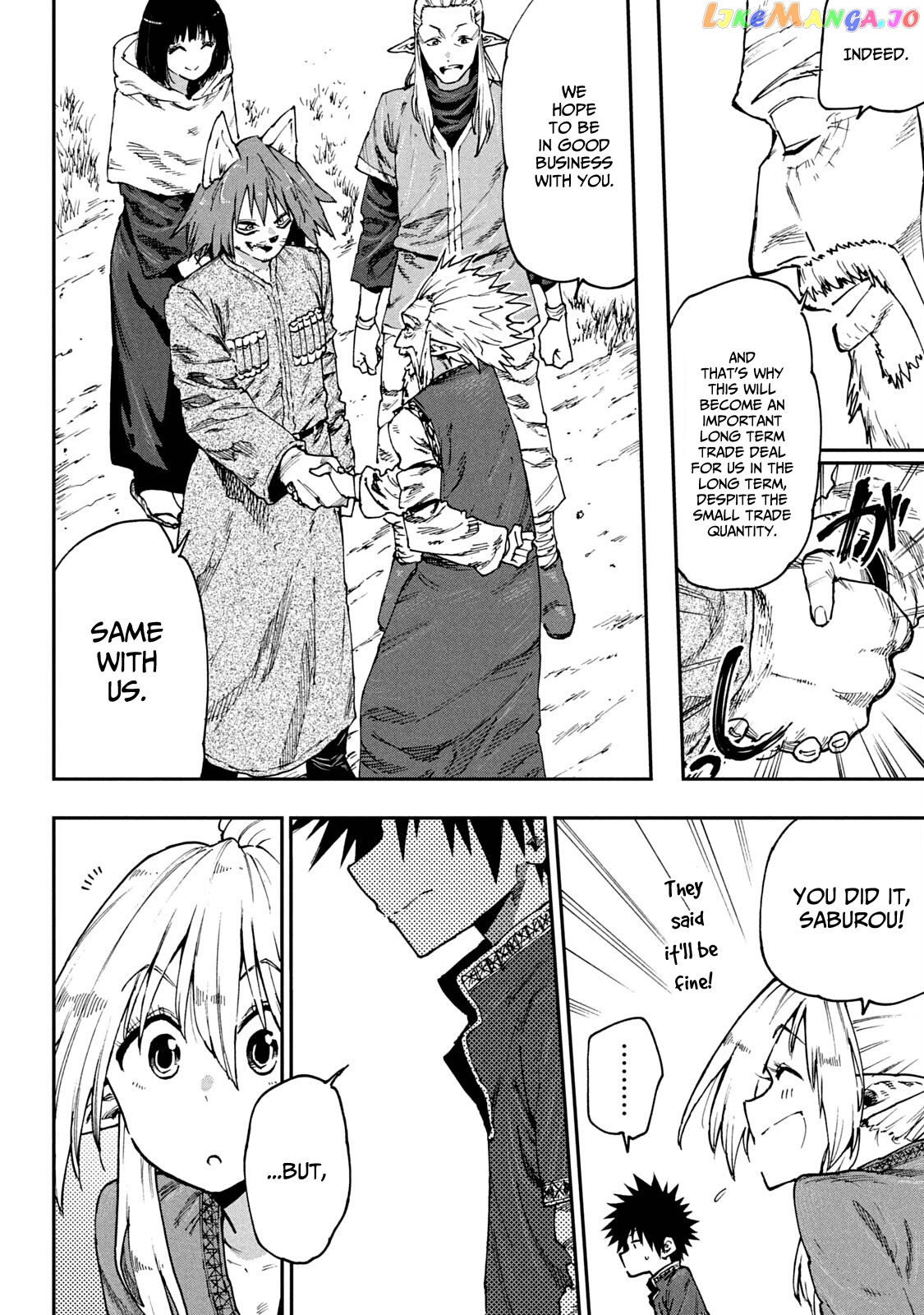 Mazumeshi Elf to Youbokugurashi chapter 53 - page 17