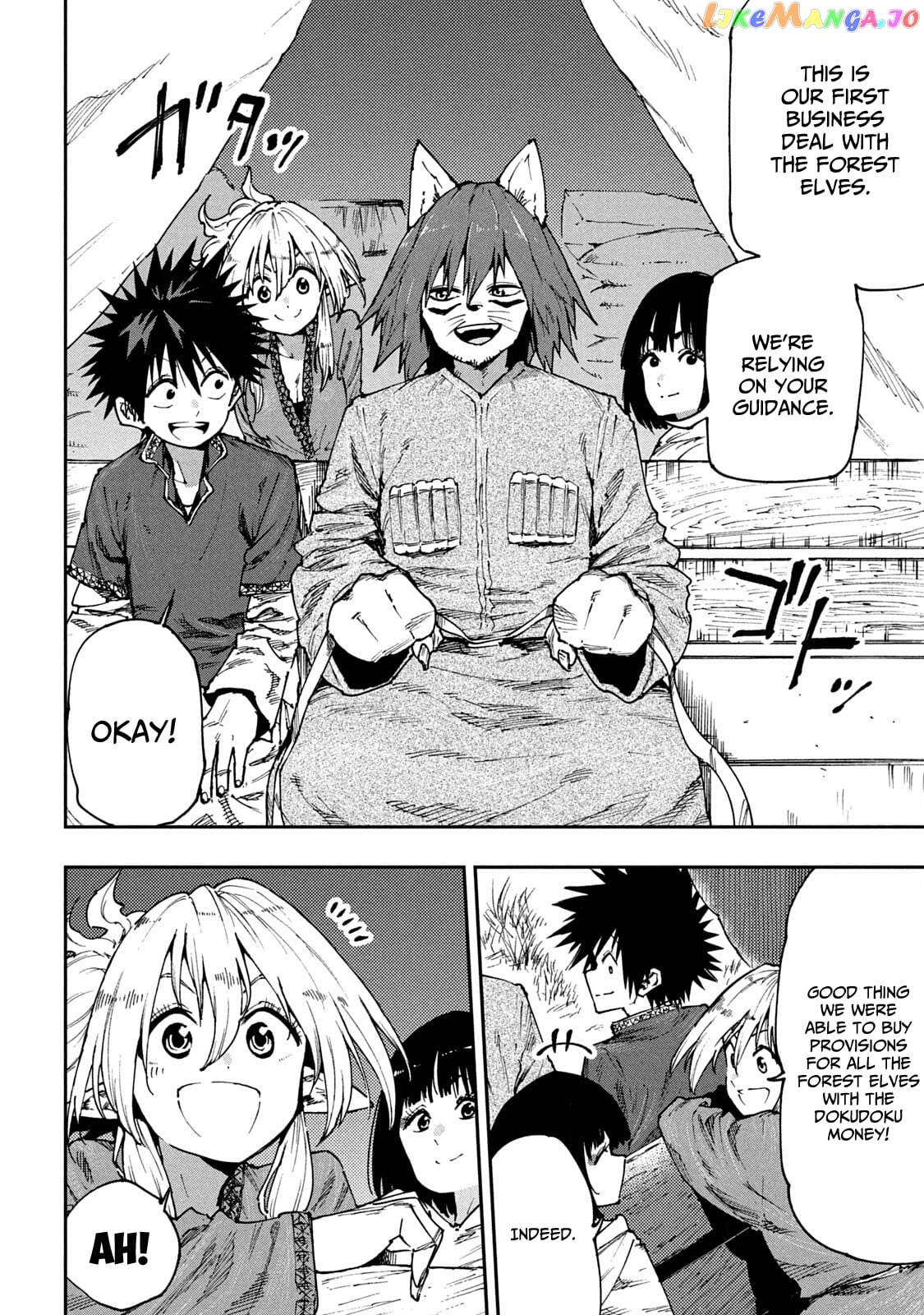 Mazumeshi Elf to Youbokugurashi chapter 53 - page 5