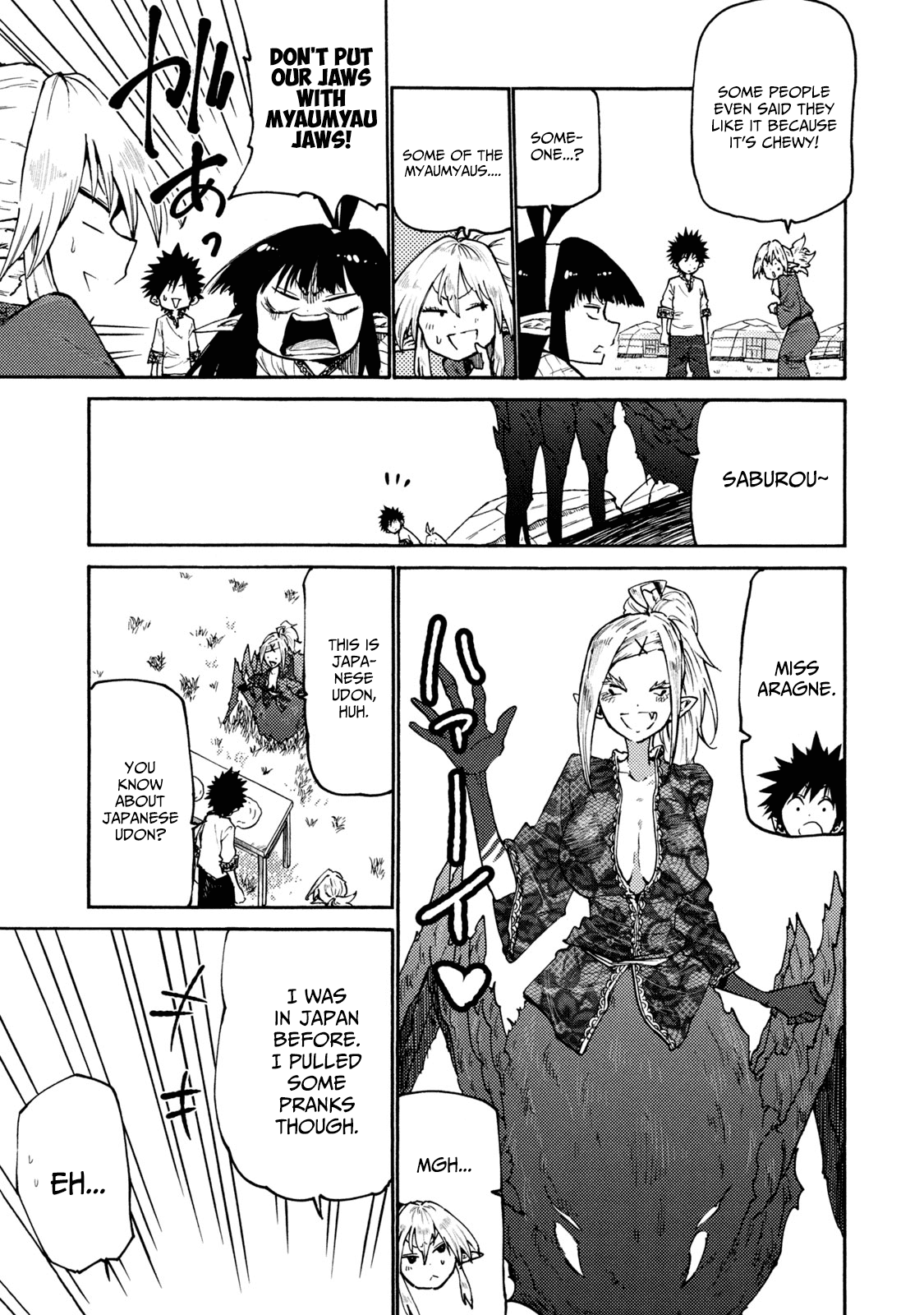 Mazumeshi Elf to Youbokugurashi chapter 36 - page 3