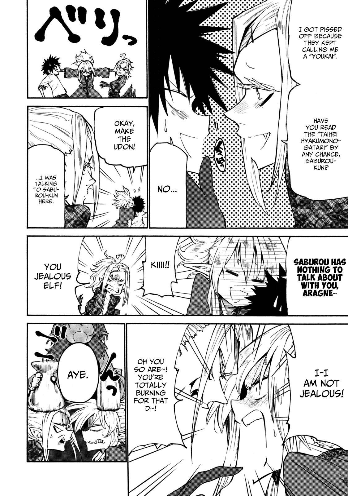 Mazumeshi Elf to Youbokugurashi chapter 36 - page 4