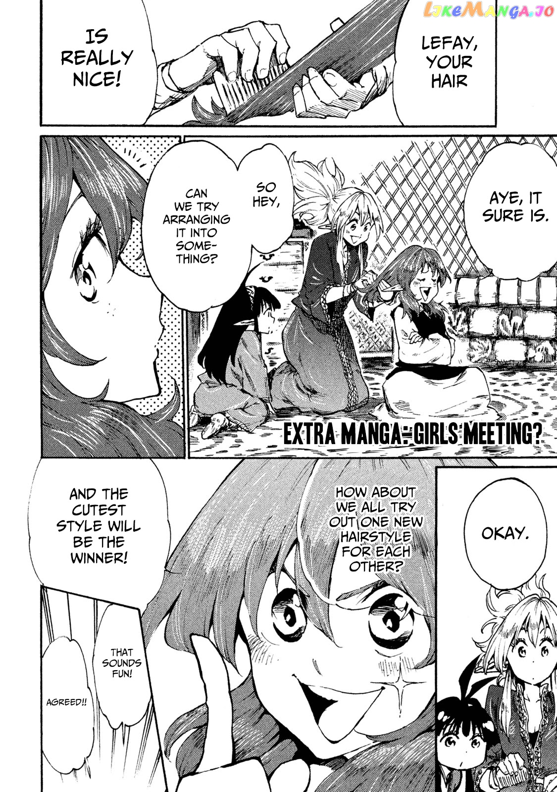 Mazumeshi Elf to Youbokugurashi chapter 16.1 - page 1