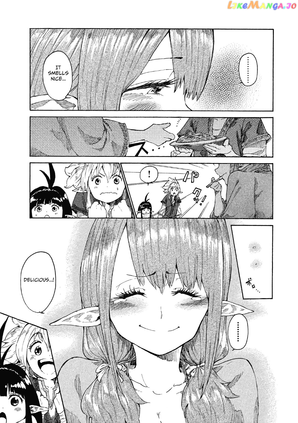 Mazumeshi Elf to Youbokugurashi chapter 3 - page 20