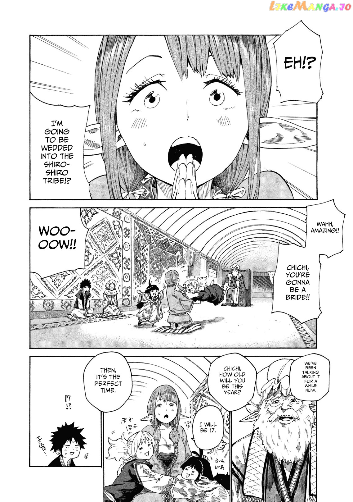 Mazumeshi Elf to Youbokugurashi chapter 3 - page 3