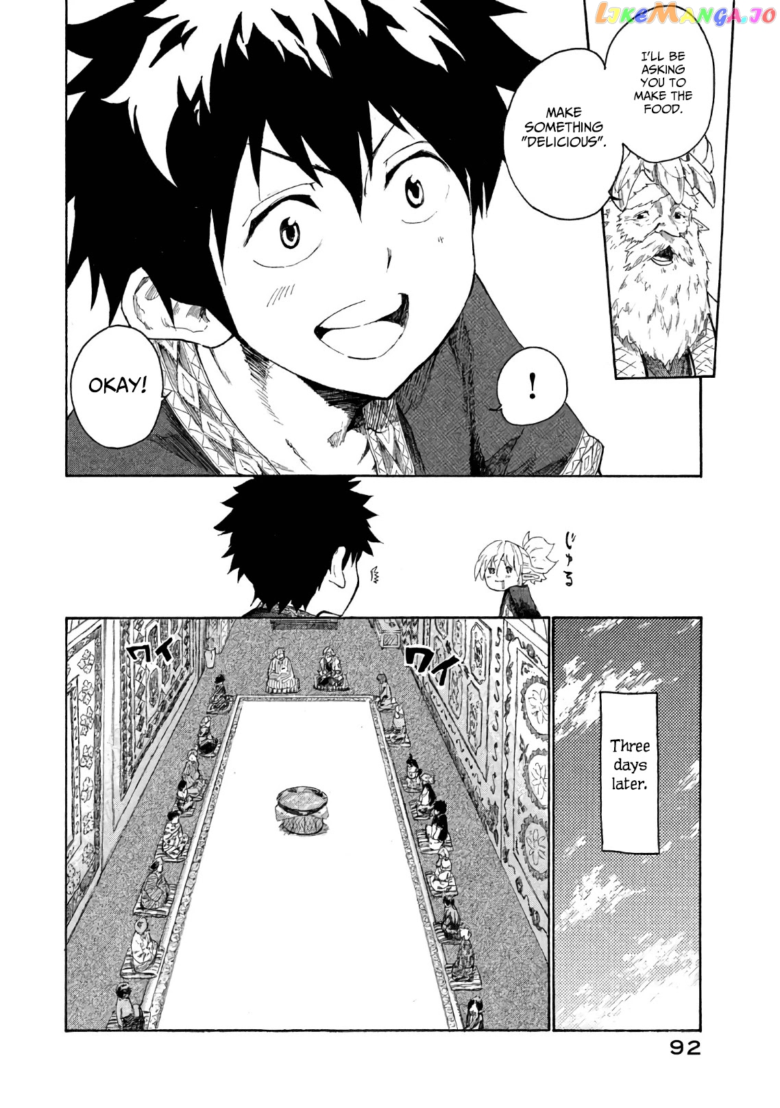 Mazumeshi Elf to Youbokugurashi chapter 3 - page 5