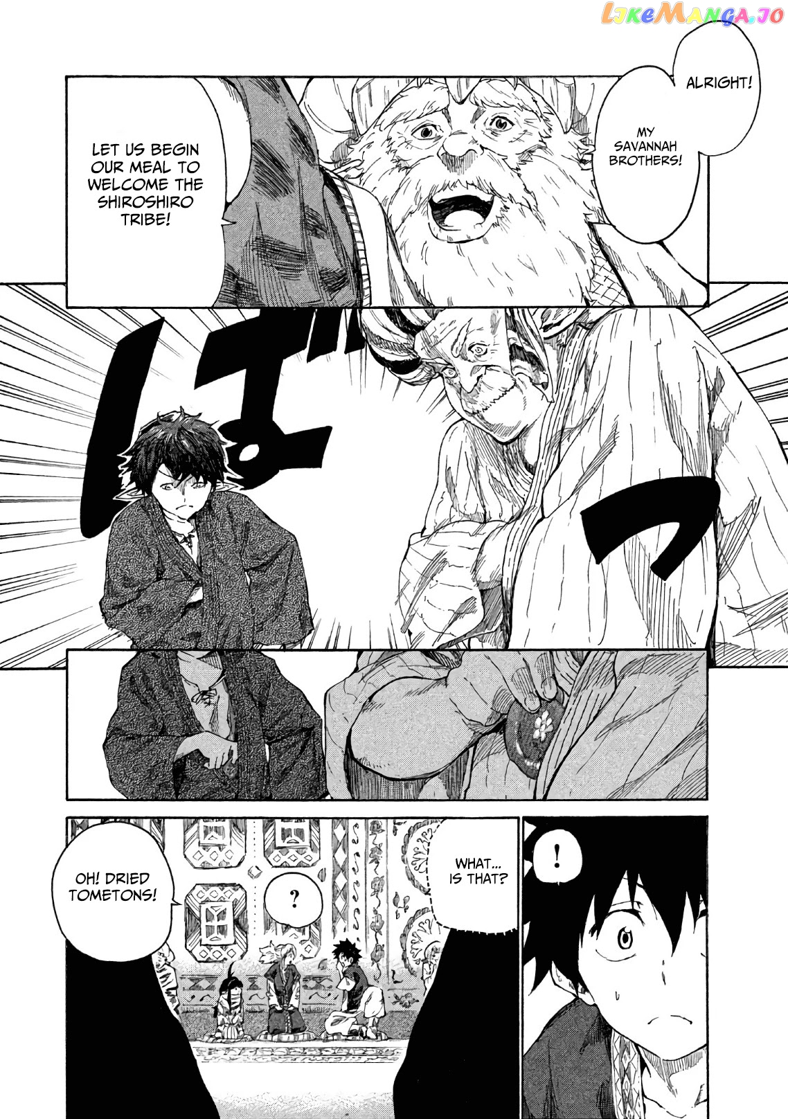 Mazumeshi Elf to Youbokugurashi chapter 3 - page 7