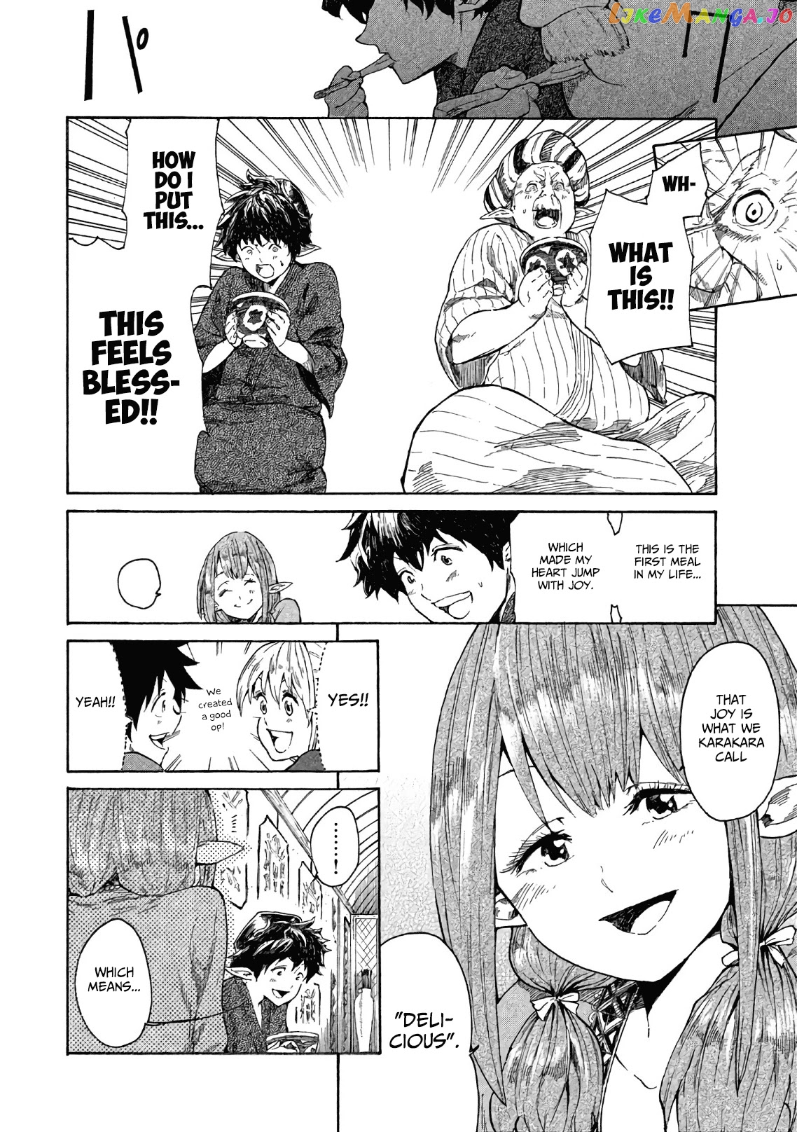 Mazumeshi Elf to Youbokugurashi chapter 3 - page 9