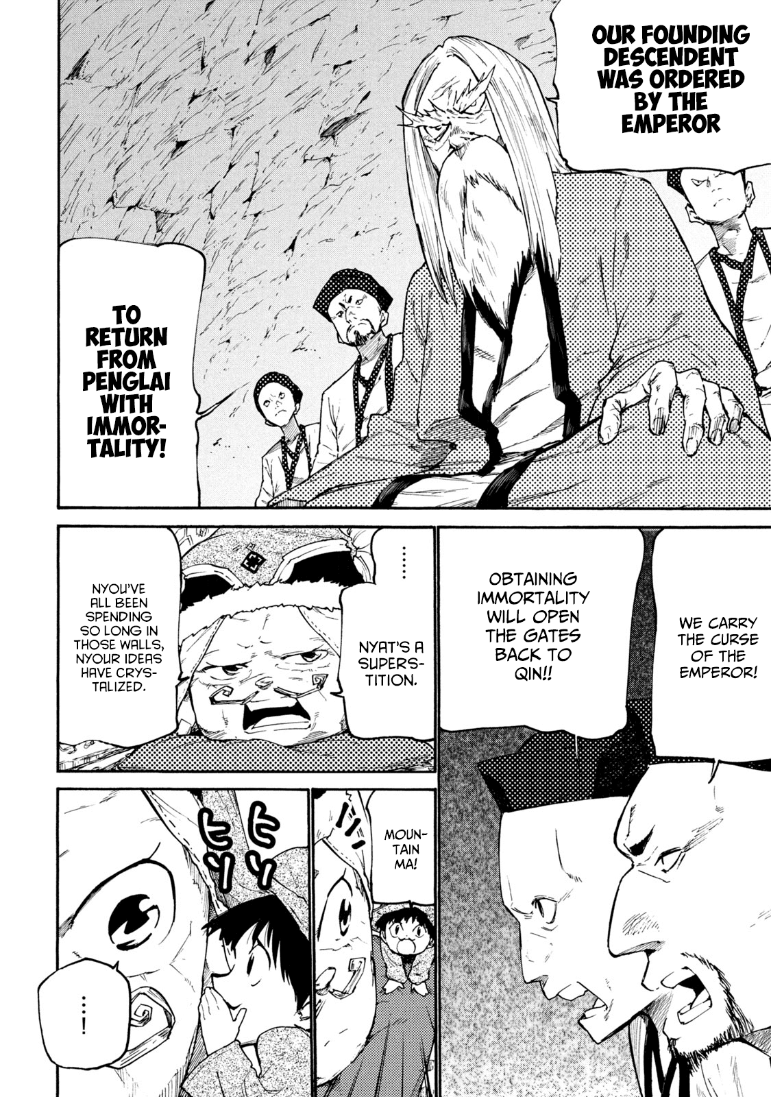 Mazumeshi Elf to Youbokugurashi chapter 37 - page 10