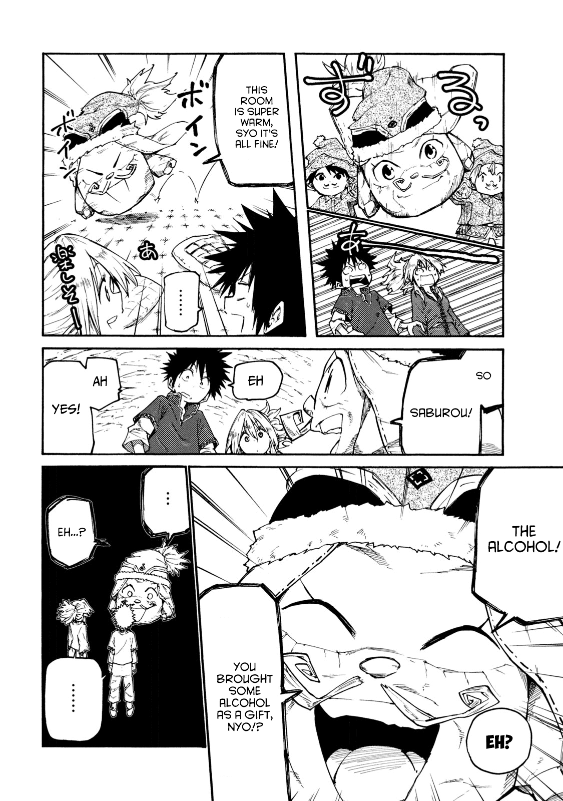 Mazumeshi Elf to Youbokugurashi chapter 37 - page 12