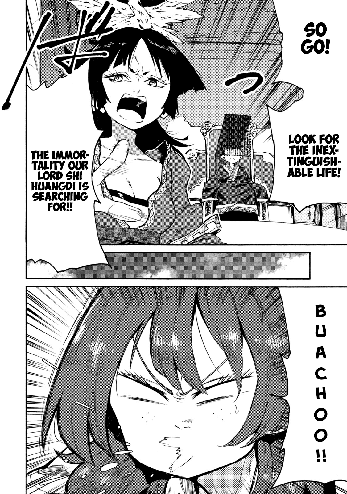 Mazumeshi Elf to Youbokugurashi chapter 37 - page 4
