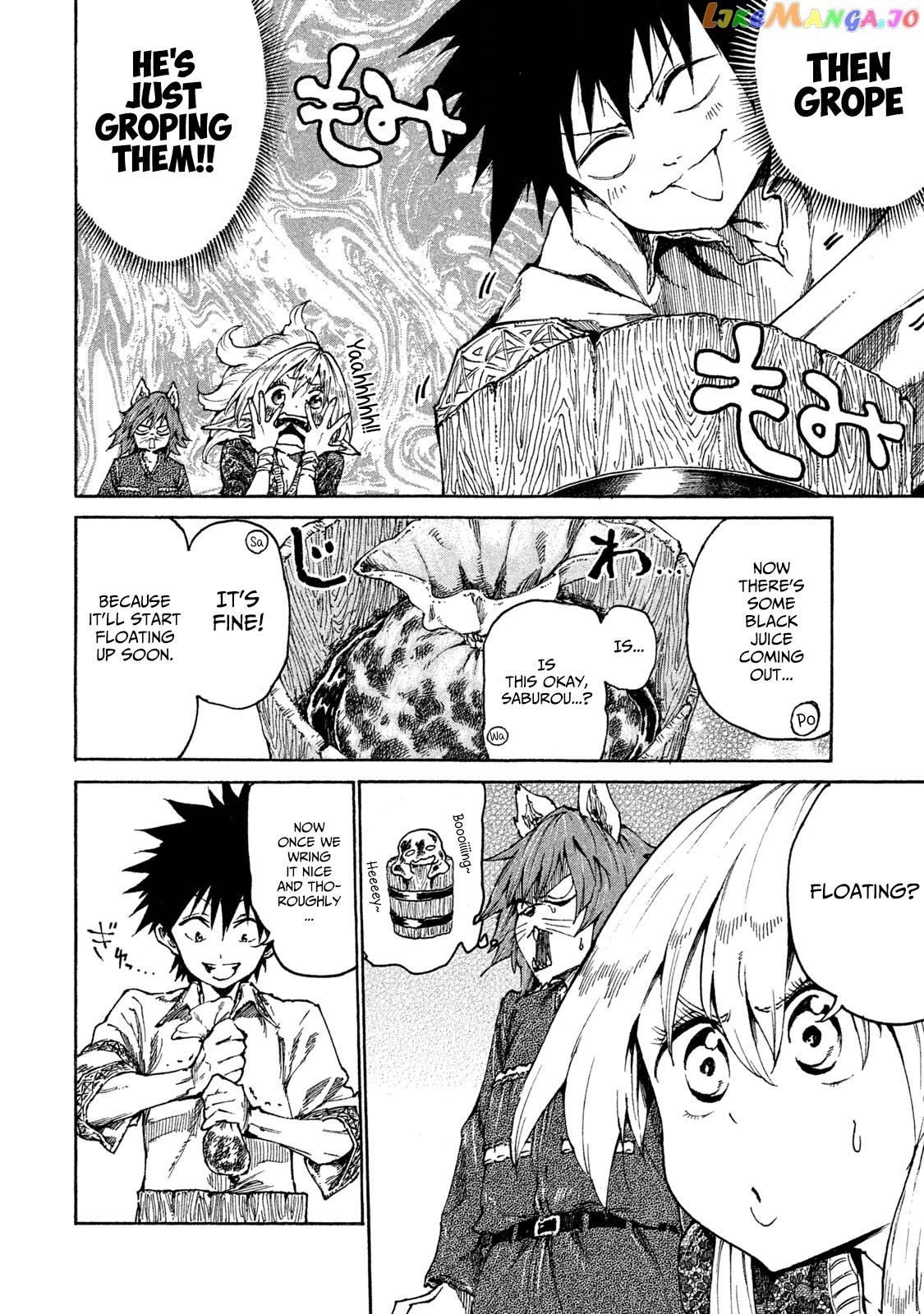 Mazumeshi Elf to Youbokugurashi chapter 17 - page 16
