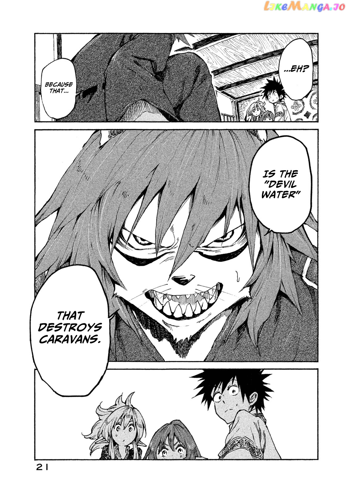 Mazumeshi Elf to Youbokugurashi chapter 17 - page 23
