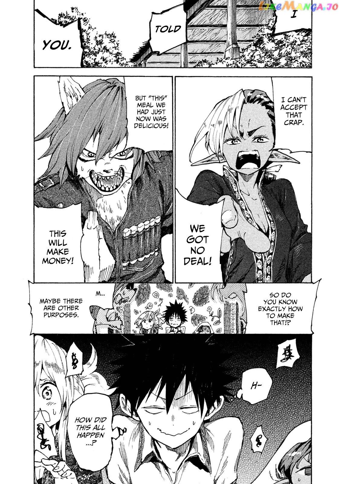 Mazumeshi Elf to Youbokugurashi chapter 17 - page 5