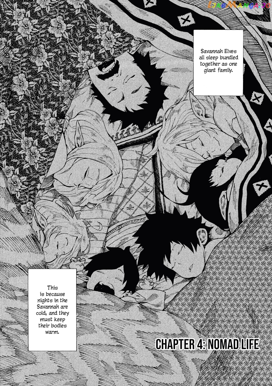 Mazumeshi Elf to Youbokugurashi chapter 4 - page 2