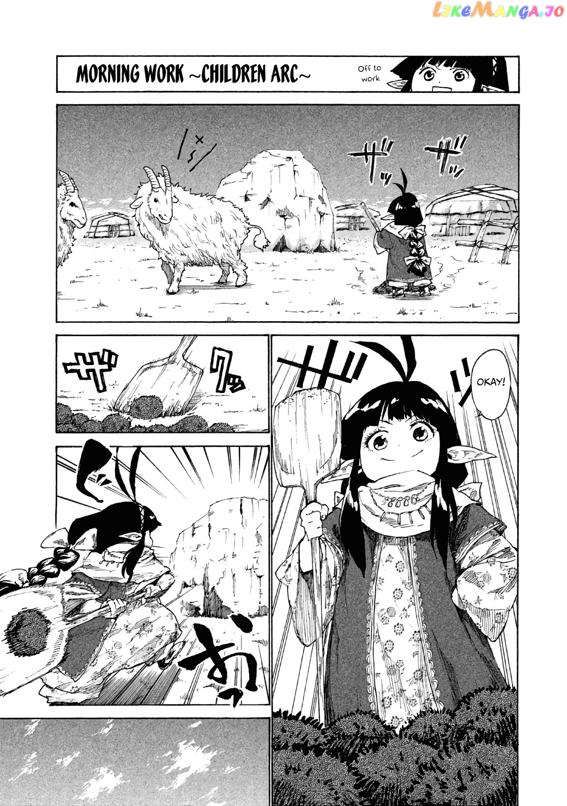 Mazumeshi Elf to Youbokugurashi chapter 4 - page 4