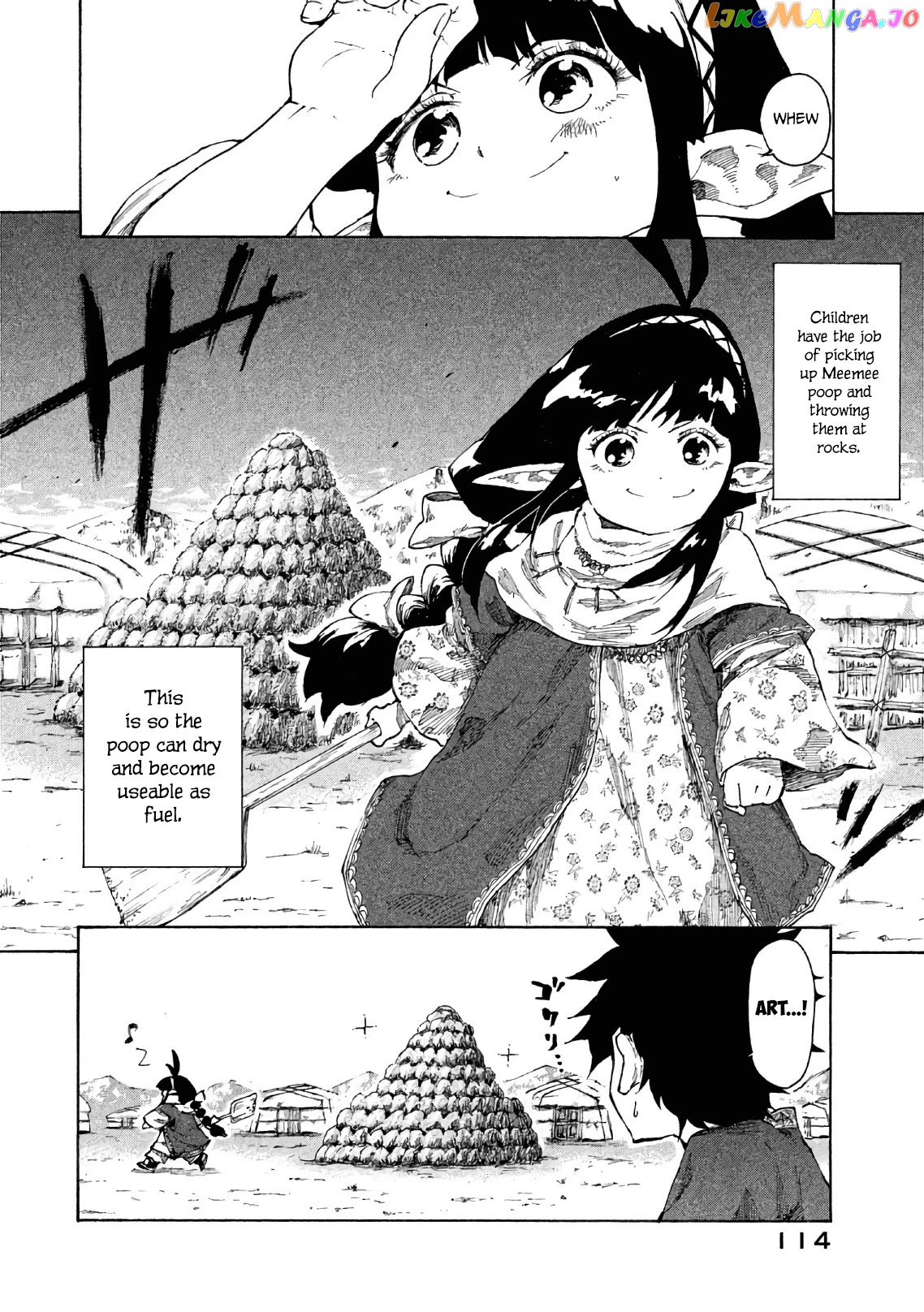 Mazumeshi Elf to Youbokugurashi chapter 4 - page 5
