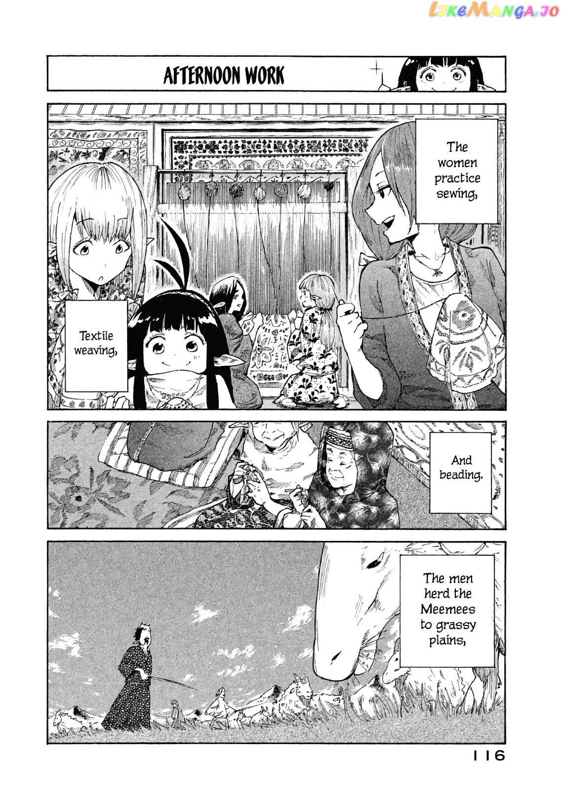 Mazumeshi Elf to Youbokugurashi chapter 4 - page 7