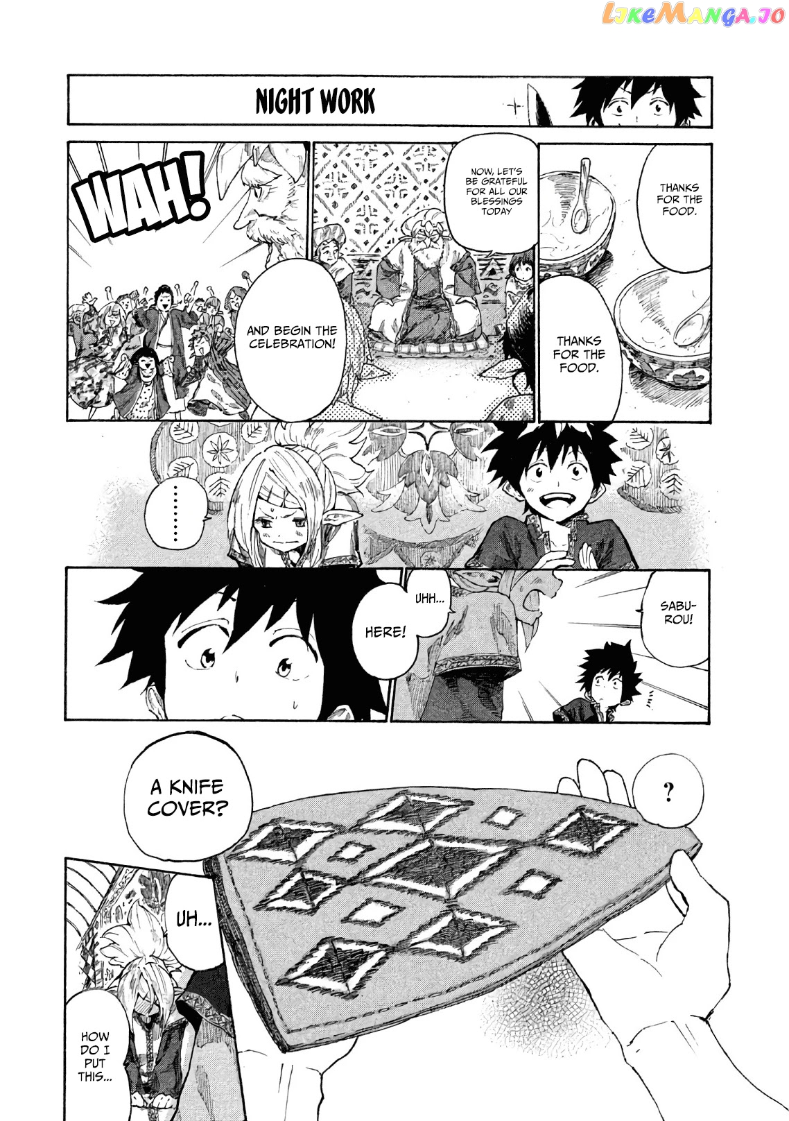 Mazumeshi Elf to Youbokugurashi chapter 4 - page 9
