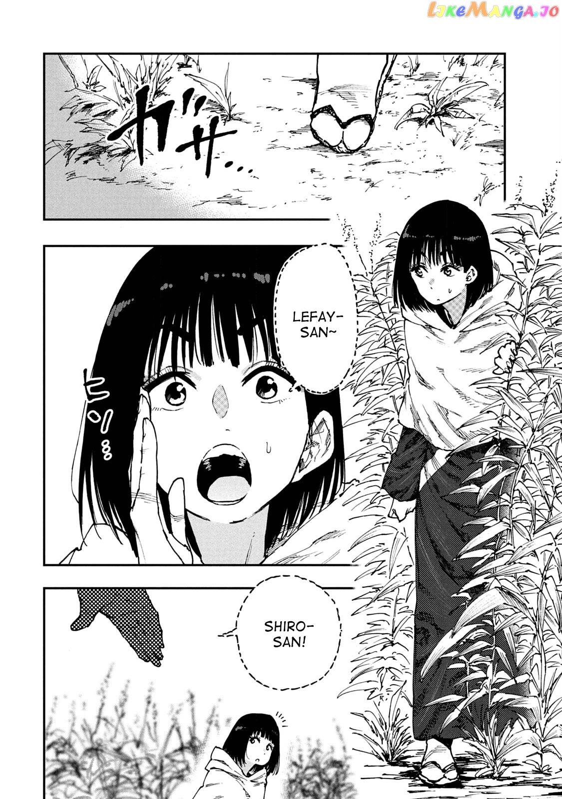 Mazumeshi Elf to Youbokugurashi chapter 55 - page 2