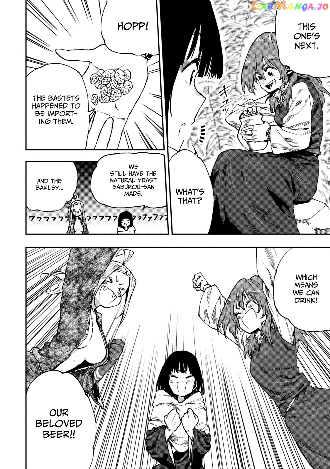 Mazumeshi Elf to Youbokugurashi chapter 55 - page 4