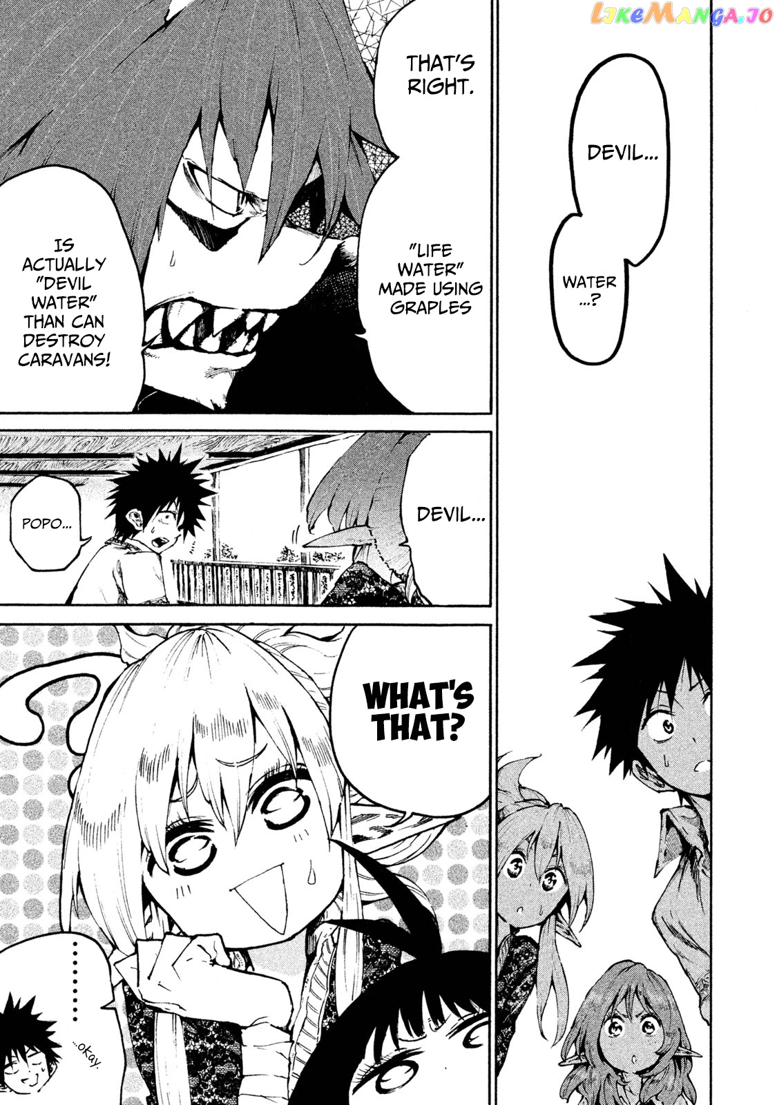 Mazumeshi Elf to Youbokugurashi chapter 18 - page 1