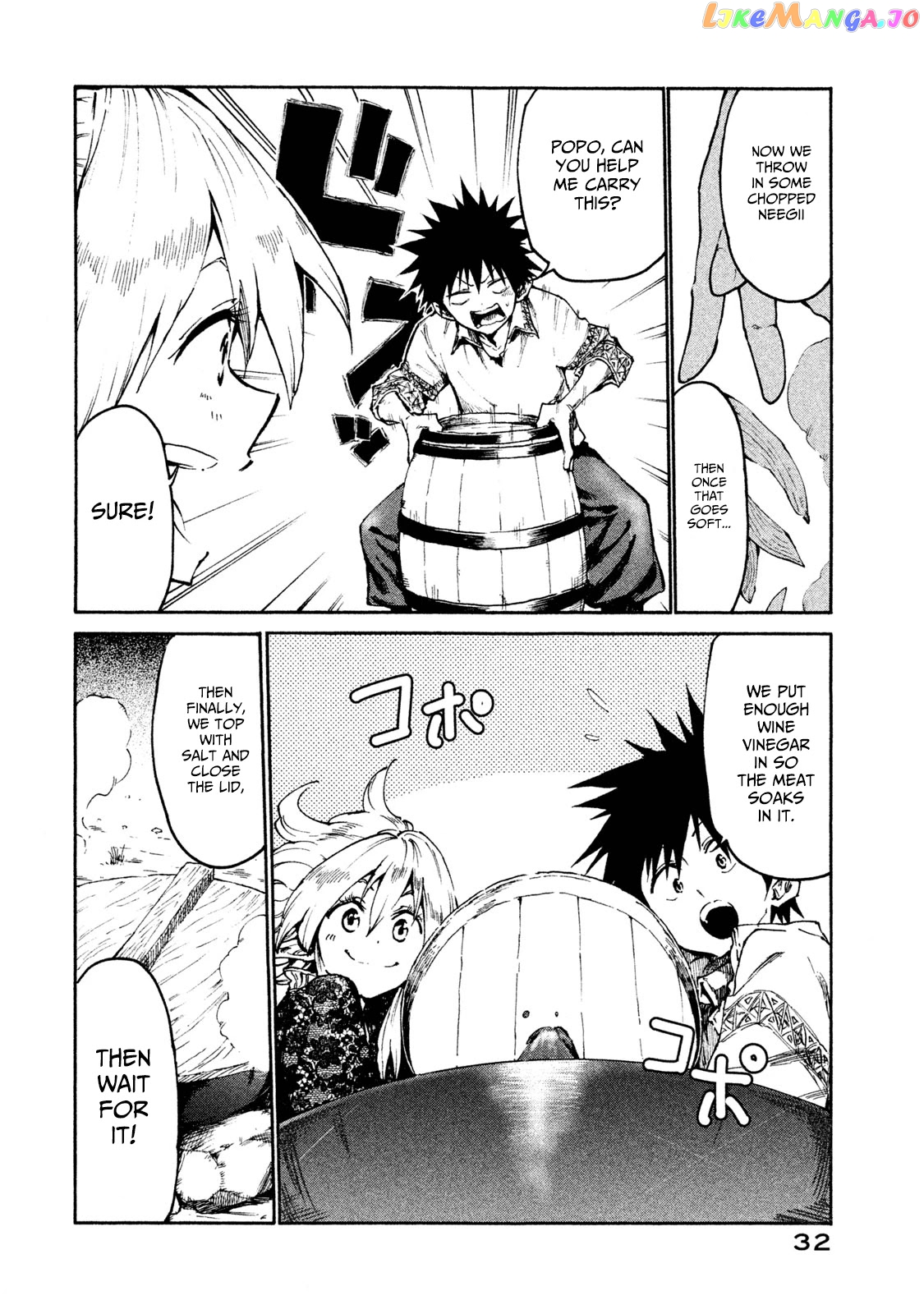 Mazumeshi Elf to Youbokugurashi chapter 18 - page 10