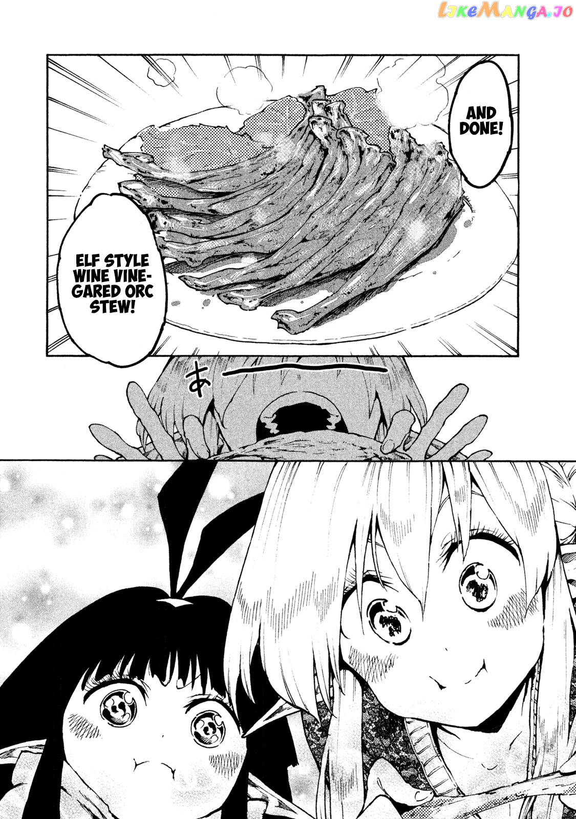 Mazumeshi Elf to Youbokugurashi chapter 18 - page 12