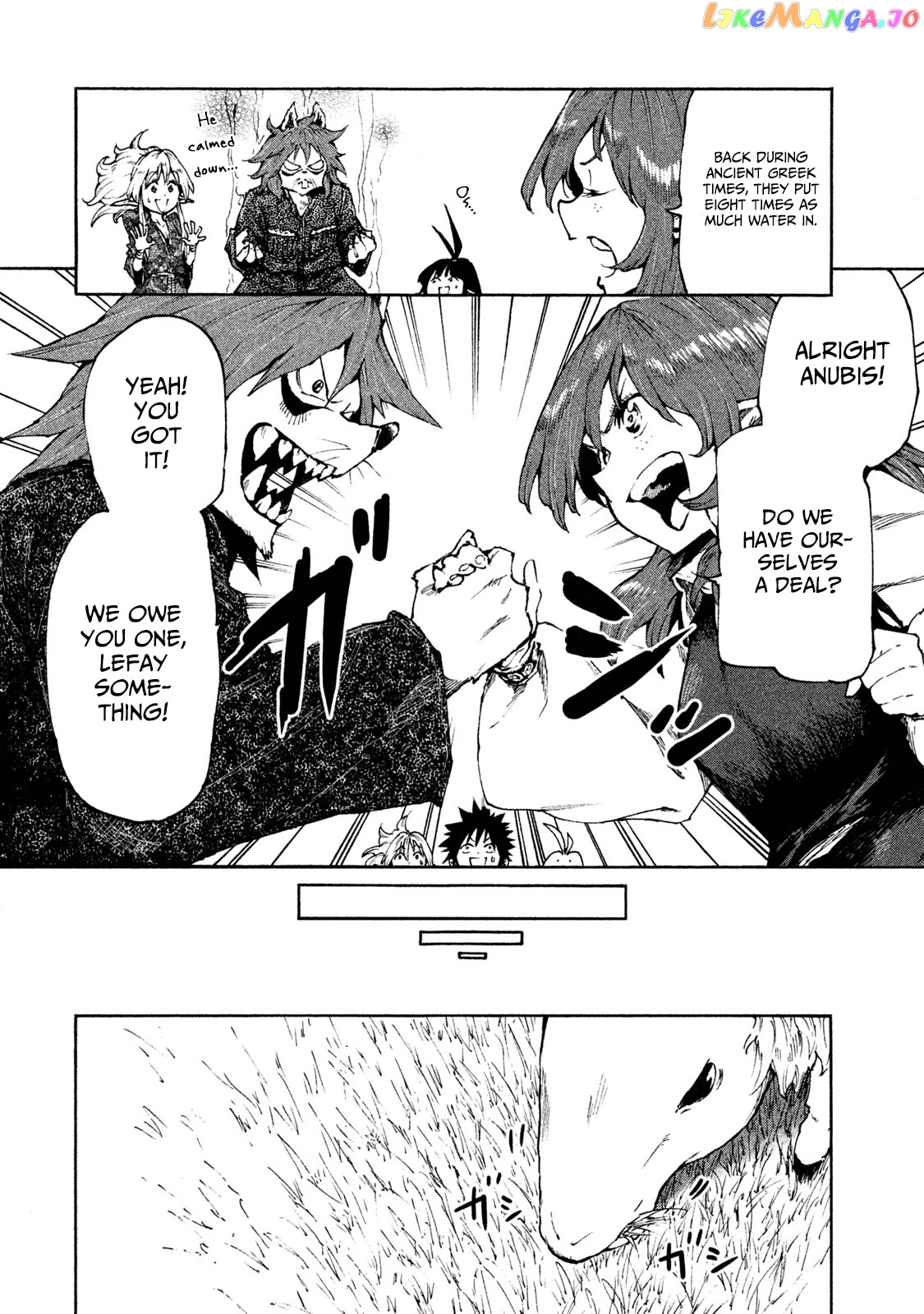 Mazumeshi Elf to Youbokugurashi chapter 18 - page 16