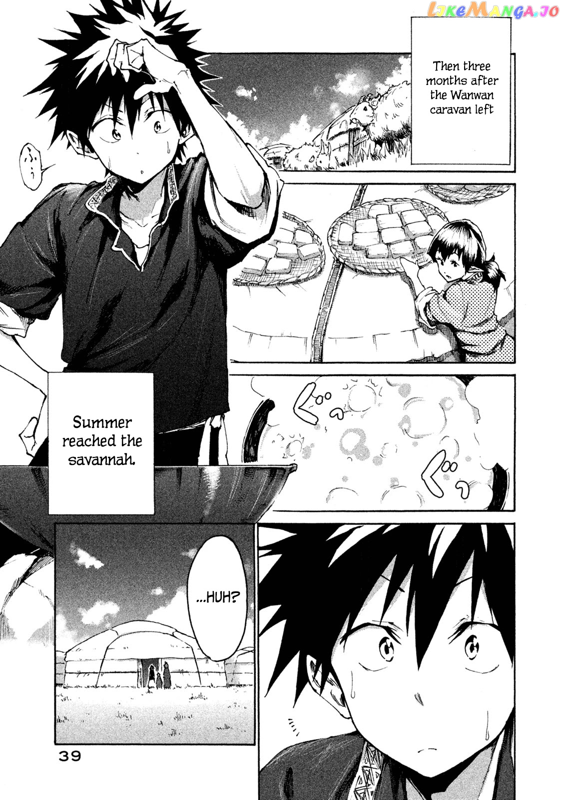 Mazumeshi Elf to Youbokugurashi chapter 18 - page 17