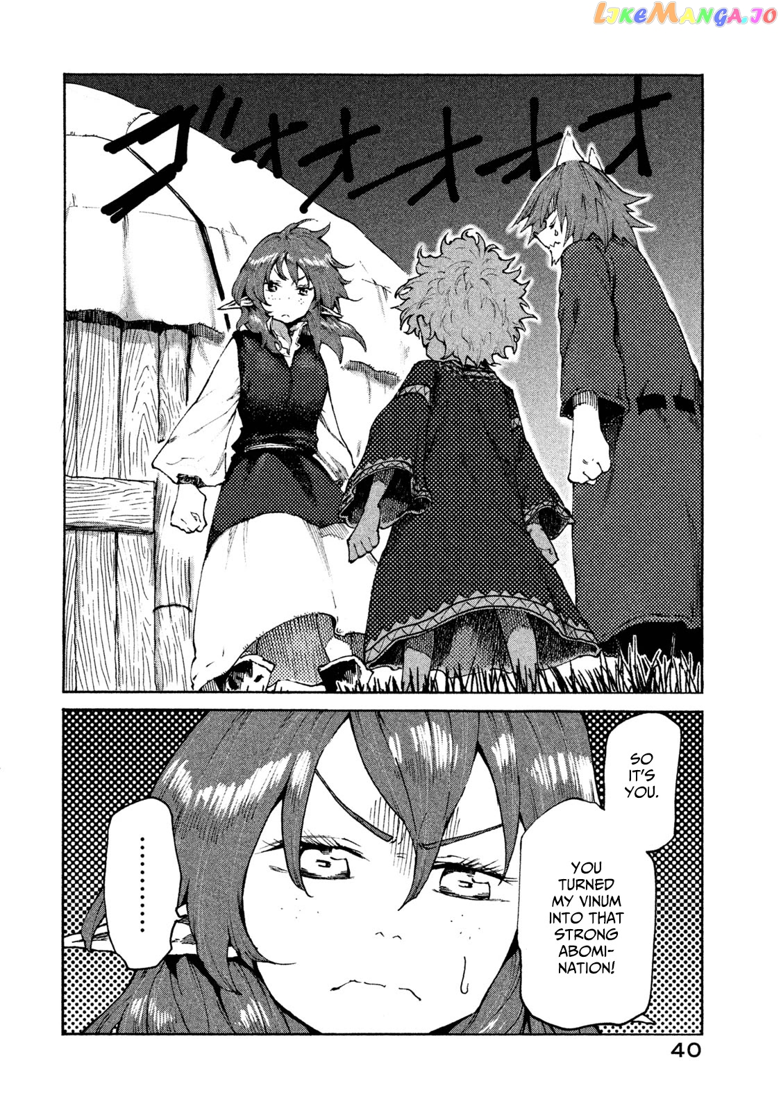 Mazumeshi Elf to Youbokugurashi chapter 18 - page 18