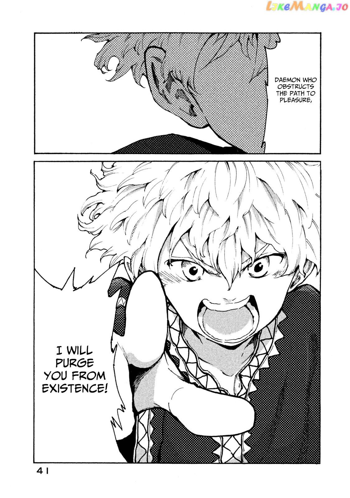 Mazumeshi Elf to Youbokugurashi chapter 18 - page 19