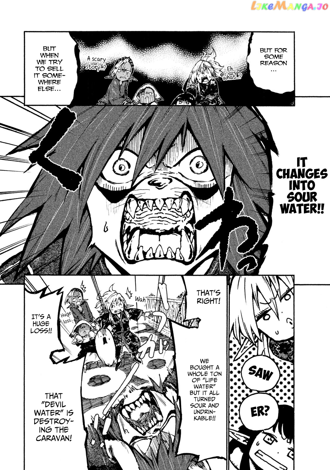 Mazumeshi Elf to Youbokugurashi chapter 18 - page 4